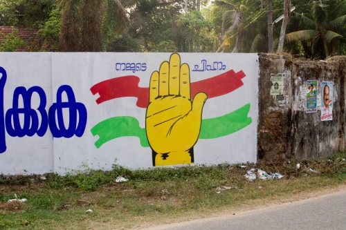 An ad (or street art?) from the party that leads the other coalition in Kerala, the Indian National Congress